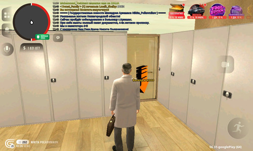 Screenshot 20260607 124100.jpg