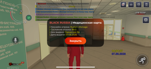 IMG 4552.png