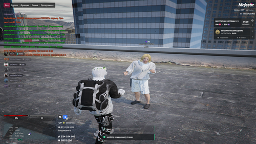 Screenshot 154.png