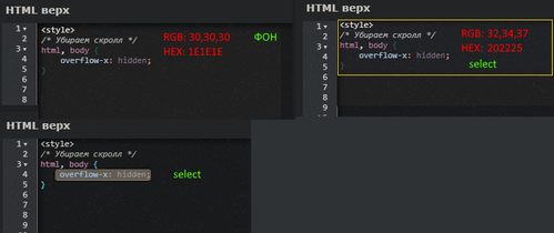 Select.png