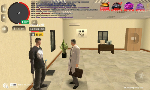 Screenshot 20260607 122051.jpg