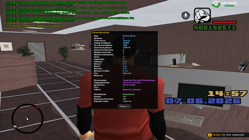 screenshot 2026.06.07 17.57.10.111.jpg