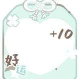 4784c5d7108ba2534b76dfcc60e886f4.gif