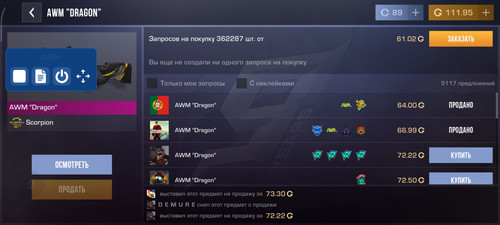 6ece44522620.jpg