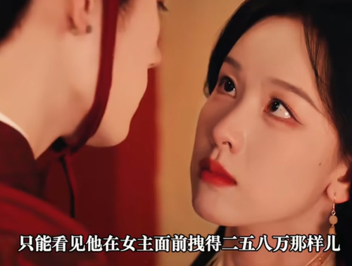 屏幕截图 7 6 2026 20260 www.bilibili.com.jpg