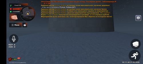 Screenshot 20260531 021143.jpg