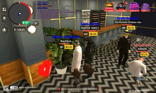 Screenshot 20260607 133108.jpg