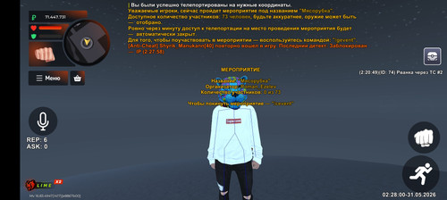 Screenshot 20260531 022801.jpg