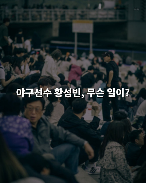 68f687a9c4d3.jpg