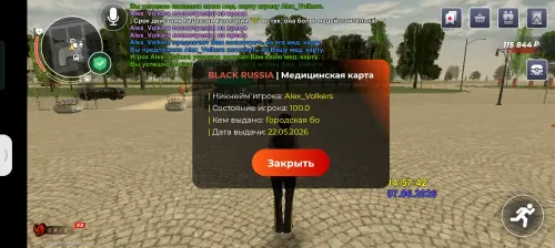 1000065016.webp