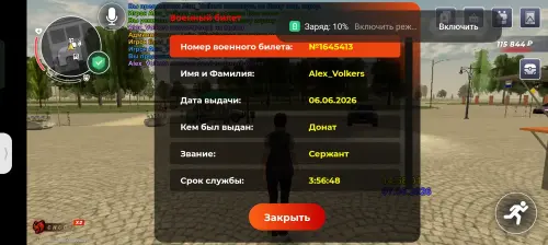 1000065020.webp