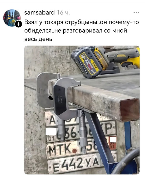 clamps.jpg