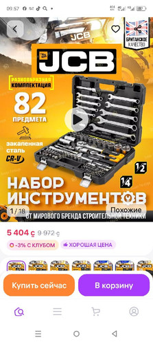949f8bcf4a74.jpg