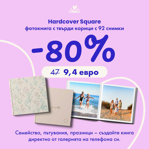 BG 1 1.jpg
