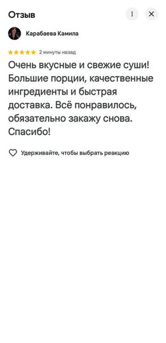 IMG 5883.jpg