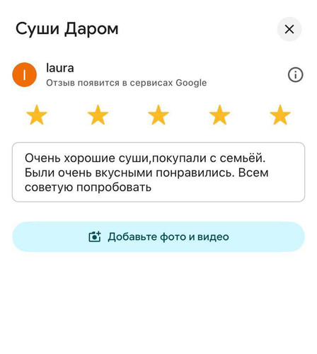 IMG 5876.jpg