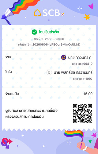54348dff4bba.jpg