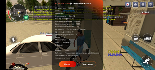 1000060789.jpg