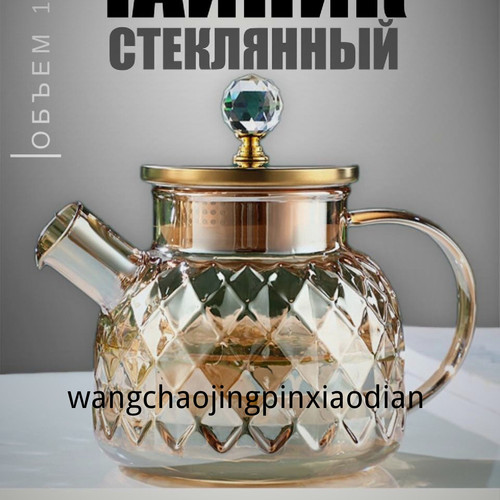 1780753385491.jpg
