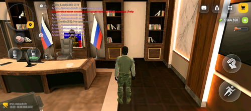 1000032248.png