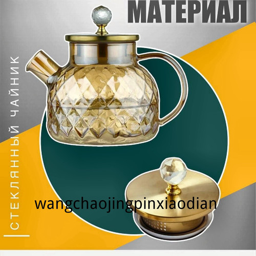 1780753413515.jpg