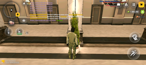 1000032254.png