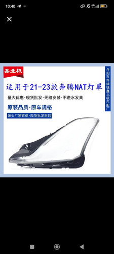6d1b76122dd0.jpg