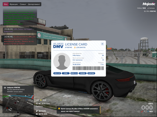 Grand Theft Auto V Screenshot 2026.06.06 12.46.51.87.png