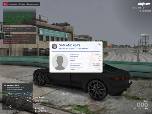 Grand Theft Auto V Screenshot 2026.06.06 12.46.59.28.png