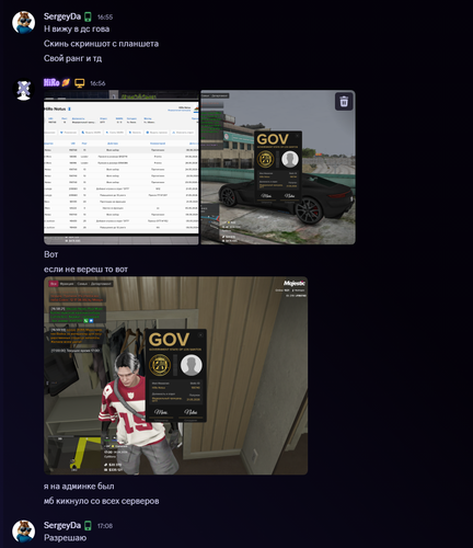 {17B8FB7B 5370 4395 AA47 00AAF968A897}.png