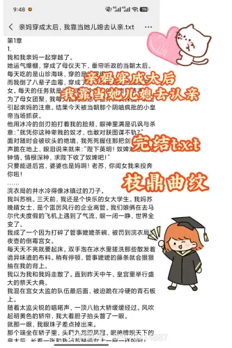 1000170148.webp