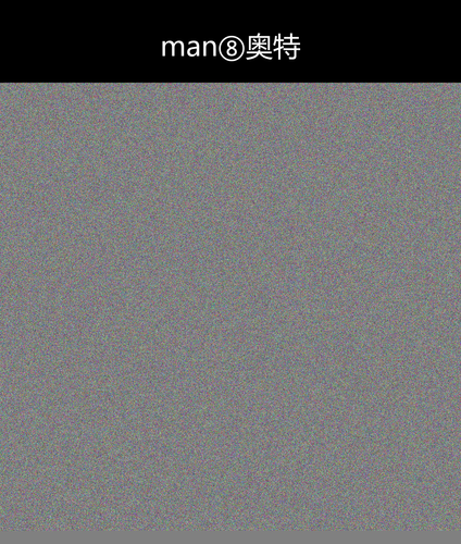 upload temp 15495.png
