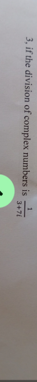 temp.png