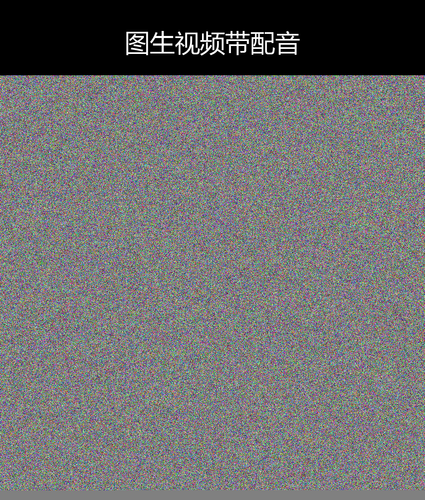 upload temp 52242.png