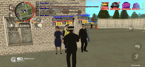 IMG 0440.png