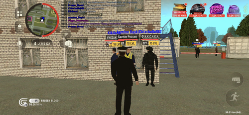 IMG 0438.png