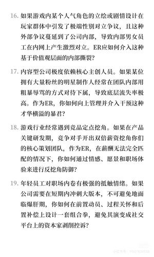 CA9DC675B21E46D7E1A7F9A6A820B0FA.jpg