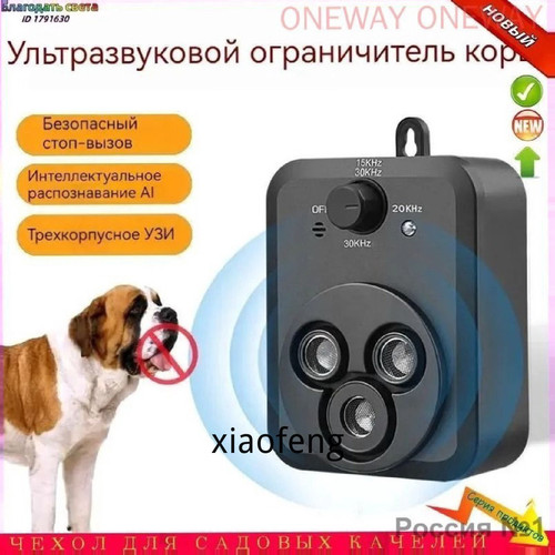 1780758205439.jpg