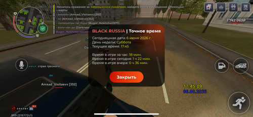 IMG 4320.png