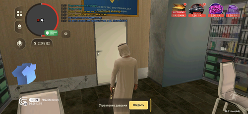 IMG 0449.png