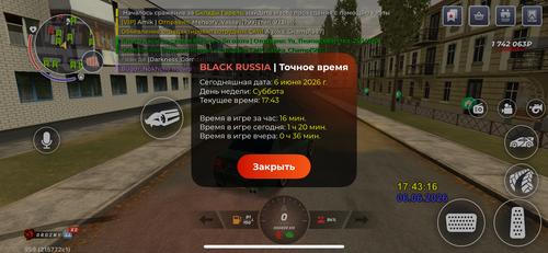 IMG 4318.png