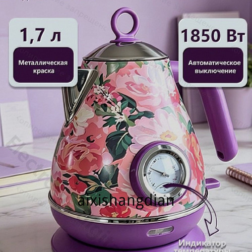 1780758995105.jpg