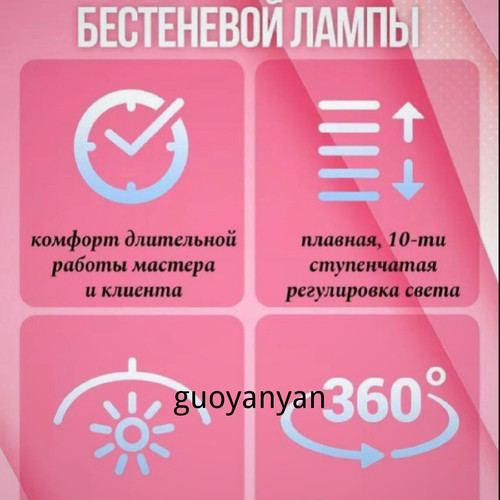 1780758392204.jpg