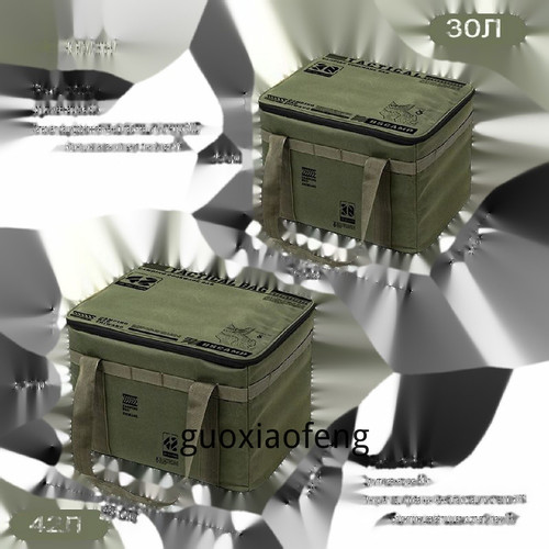 1780759781037.jpg