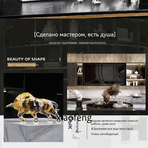 1780759785093.jpg