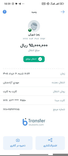 1000007813.jpg