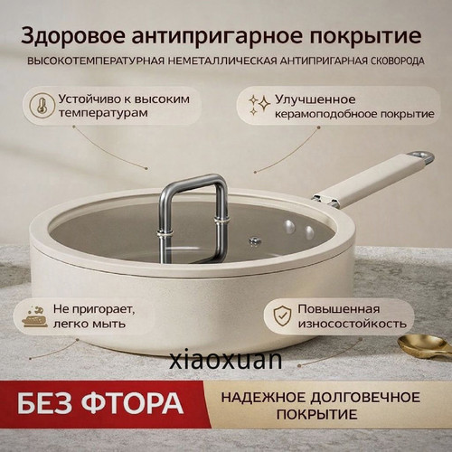 1780759810718.jpg