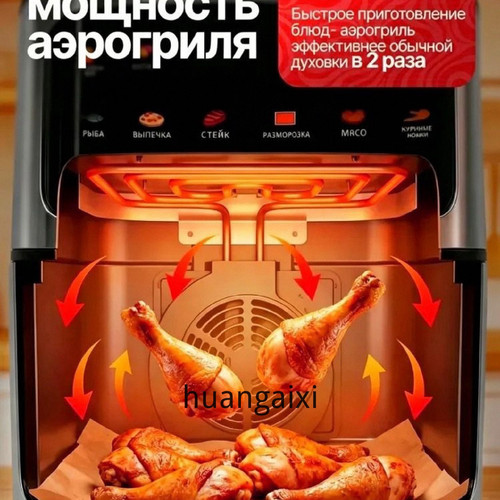 1780759815537.jpg