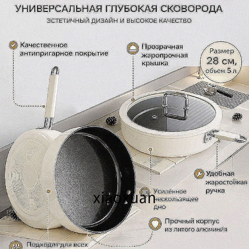 1780759830425.jpg