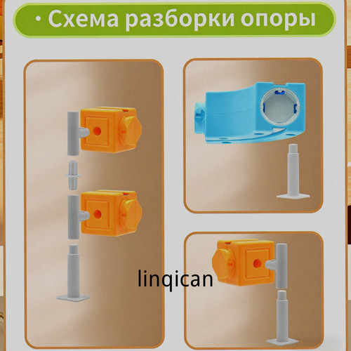 1780758835653.jpg